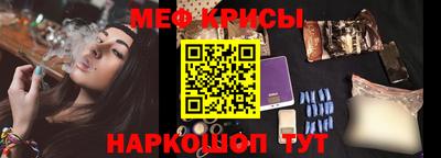 марки nbome Балашиха