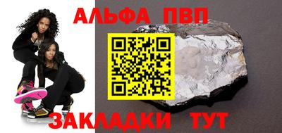 марки nbome Балашиха