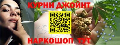кокаин VHQ Балаково
