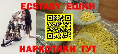 марки nbome Балашиха