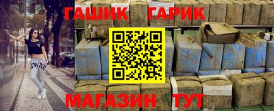 марки nbome Балашиха