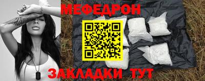 кокаин VHQ Балаково