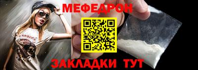 марки nbome Балашиха