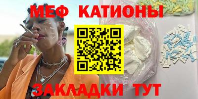 кокаин VHQ Балаково