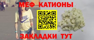 кокаин VHQ Балаково