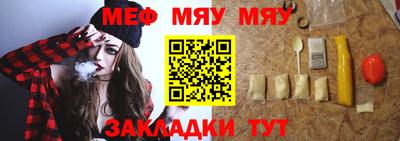 марки nbome Балашиха